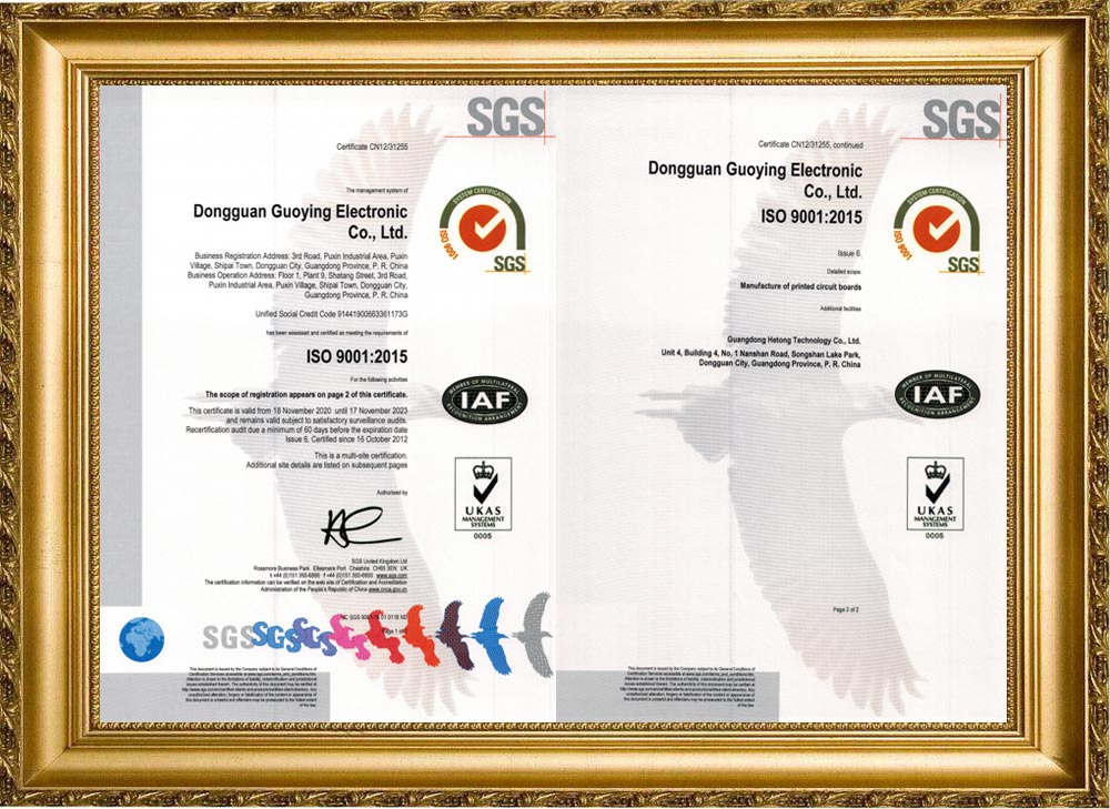  ISO 9001：2015证书